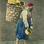 GRAVEL USTA