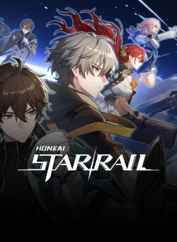 Honkai Star Rail