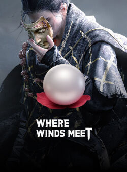 Where Winds Meet Echo Beads