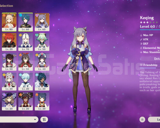 49rank Xiao Yoimiya Rate up