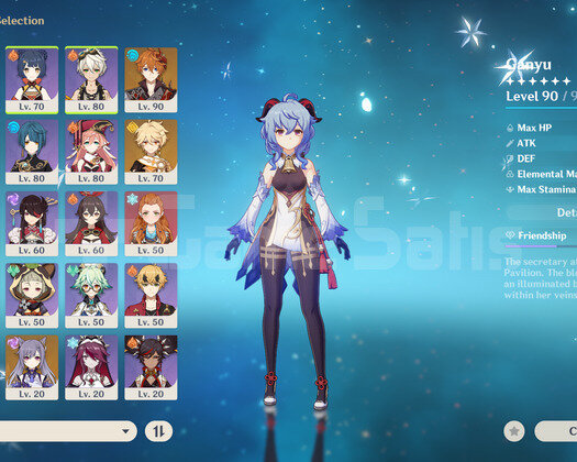 ar55 ganyu + kazuha