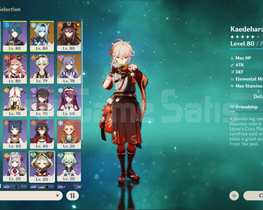 AR55 RATE UP! 13X5 High Pity