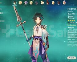 AR 22 Xiao Keqing Rate Up
