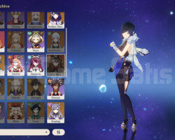 RATE UPLU AR 55