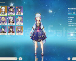 AR40 AYAKA-MİSTSPLİTTER-EULA RATE UP