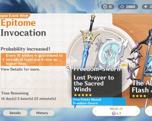 AR39Kazuha+2xLost Prayer+SkywardBlade,Max F.Point