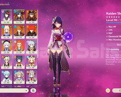Rank 55 17x5