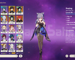 Ar 55 12x5 Rate up