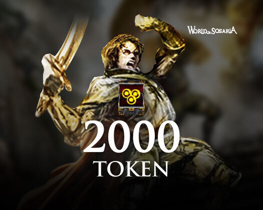 World Of Sosaria 2000 Token