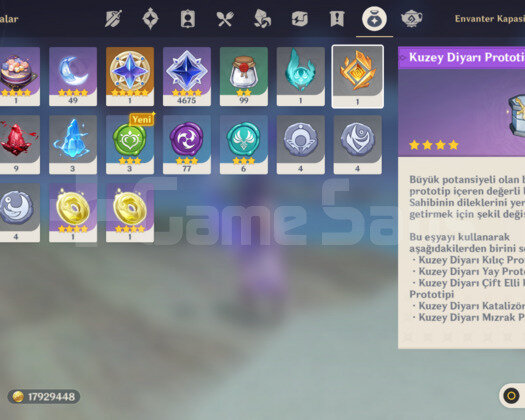 Rank 46 C2 Raiden