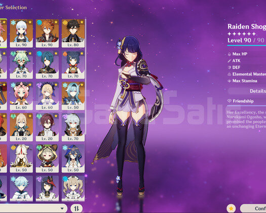 ar56 14x5 ayaka + mistsplitter