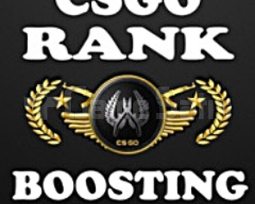 Vertigo Rank Boost | Supreme  Global Elite