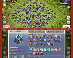 TH13 MAX+MAX