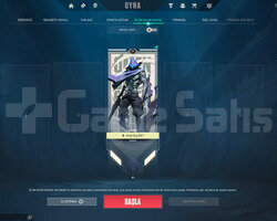 TR 20 SEVİYE UNRANKED MAİL ONAYSIZ FRESH HESAP