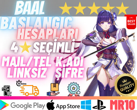 EU | MR10 Raiden Shogun / BAAL - Başlangıç