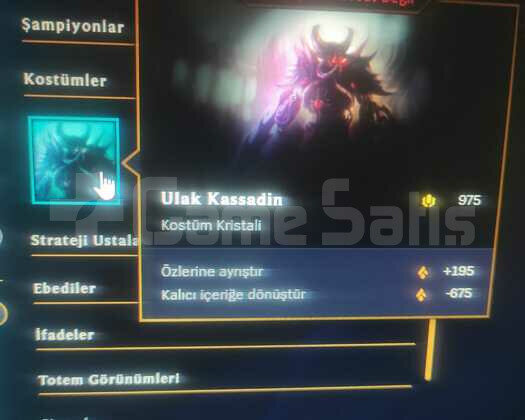 League of Legends