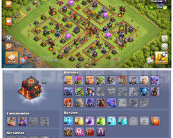 BB 10 MAX + MAX & 100 LEVEL