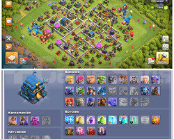 BELEDİYE 12 YARI MAX & 114 LEVEL & İSİM DEĞİŞMELİ