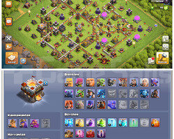 BB 11 MAX + MAX & UYGUN FİYAT & 121 LEVEL