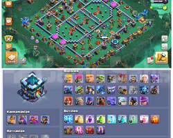 BB 13 MAX + MAX & ÜCRETSİZ İSİM + ARKA PLAN