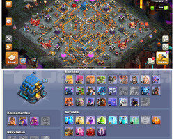 BB 12 MAX + 5 ARKA PLAN & KOLEKSİYONLUK HESAP!