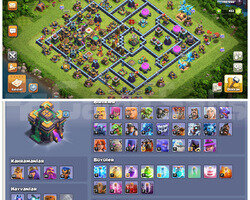 BB 14 MAX + MAX & MUHTEŞEM KÖY & 193 LEVEL
