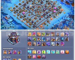 TH 15 MAX + MAX & ARKA PLAN + EŞSİZ BUCAKSIZ HESAP