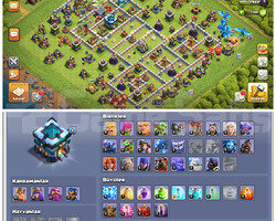 TH 13 MAX | 143 LEVEL + HARİKA KÖY