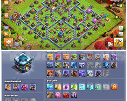 TH 13 MAX | 151 LEVEL + ÖZEL ARKA PLAN