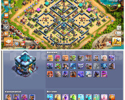BB 13 MAX | 246 LEVEL | 9 KOSTÜM + 1 ARKA PLAN