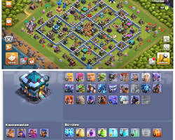 TH 13 MAX + MAX | 153 LEVEL | 4 KOSTÜM