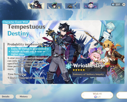 wrio,nilou,tigh,dehya,keqing,aquila,amos,156 wish