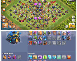 TH 12 MAX | 110 LEVEL | EŞSİZ KÖY