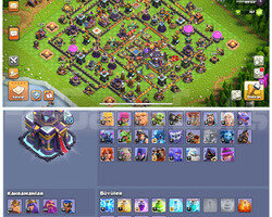 TH 15 | 197 LEVEL | EFSANE KÖY