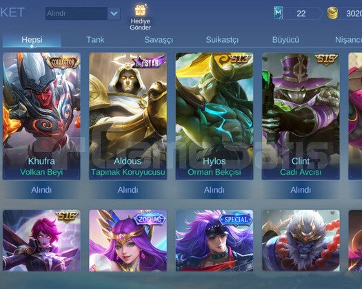KHUFRA COLLECTOR