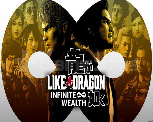 Like a Dragon Infinite Wealth + Garanti