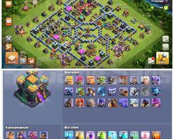 TH 14 MAXA YAKIN | 216 LEVEL