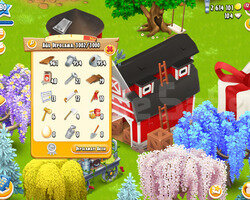80 LEVEL 3000 DEPOLU İÇİ AĞIL DOLU OYUN