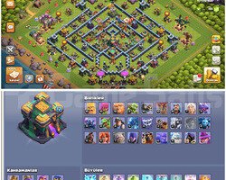 IDSIZ TH 14 MAX+MAX