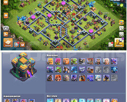 IDSIZ TH 14 MAX+MAX