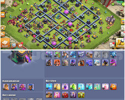 COC  ID BAĞLI DEĞİL | Ücretsiz İsim Değişme Hakkı