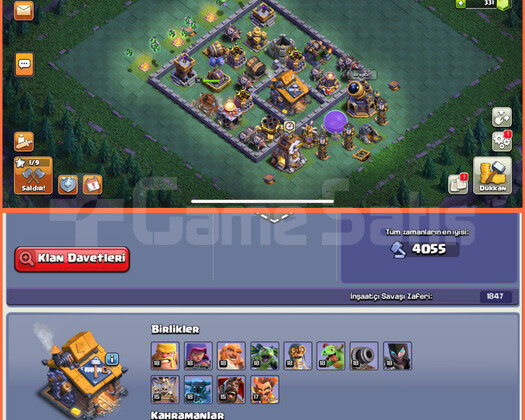 IDSIZ | MAX+MAX BB16