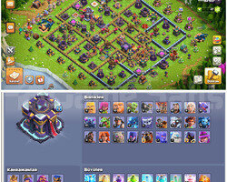 TH 15 MAX | IDSIZ + 230 LEVEL