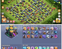 TH 14 MAX | IDSIZ + 236 LEVEL