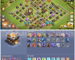 TH 11 MAX | IDSIZ + 149 LEVEL
