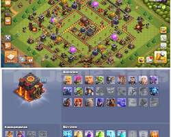 TH 10 MAX | IDSIZ + 100 LEVEL