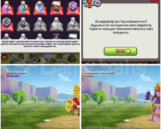 TH 11 MAX | IDSIZ + 120 LEVEL