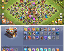 TH 11 MAX | IDSIZ + 120 LEVEL