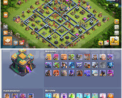 TH 14 MAX HEROLU | IDSIZ + 215 LEVEL