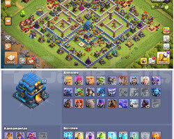 TH 12 | IDSIZ + 147 LEVEL